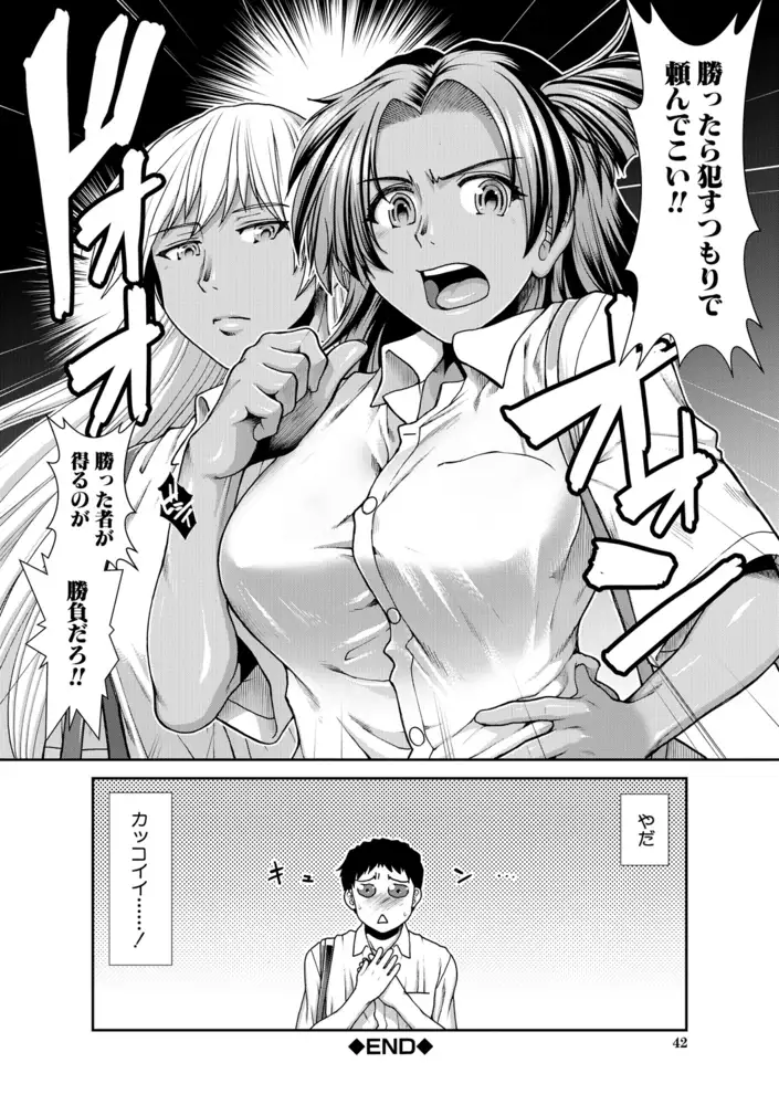 sub-image_40