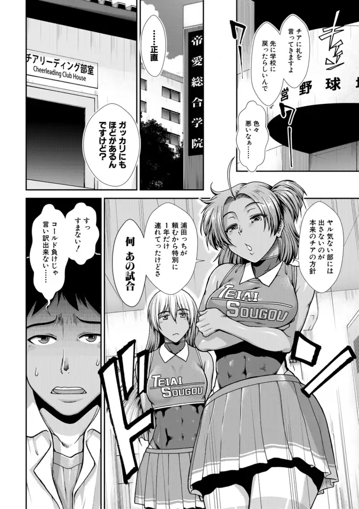 sub-image_4