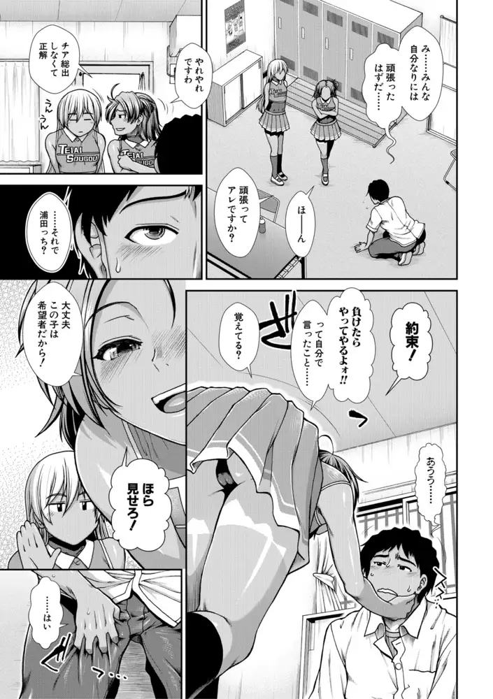 sub-image_5