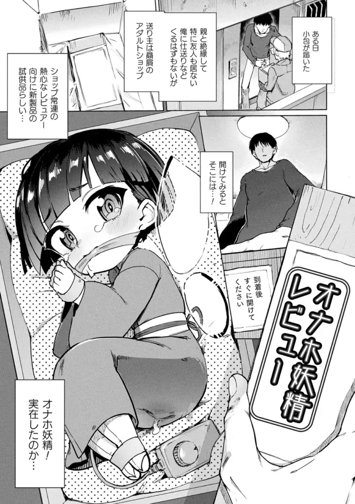 sub-image_36