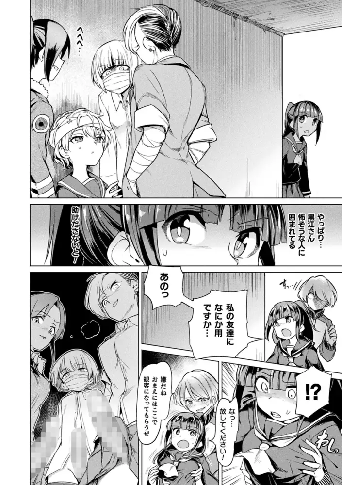 sub-image_3