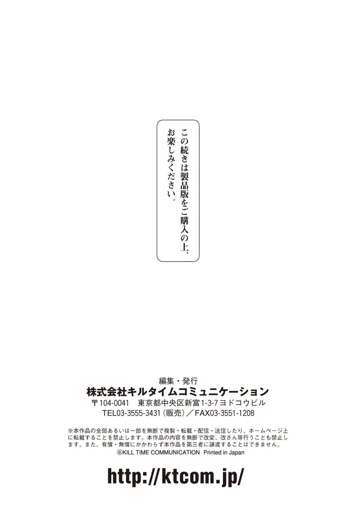 sub-image_58