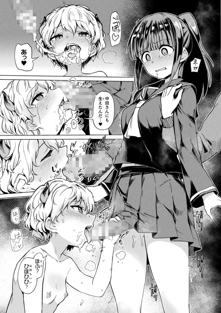 sub-image_6