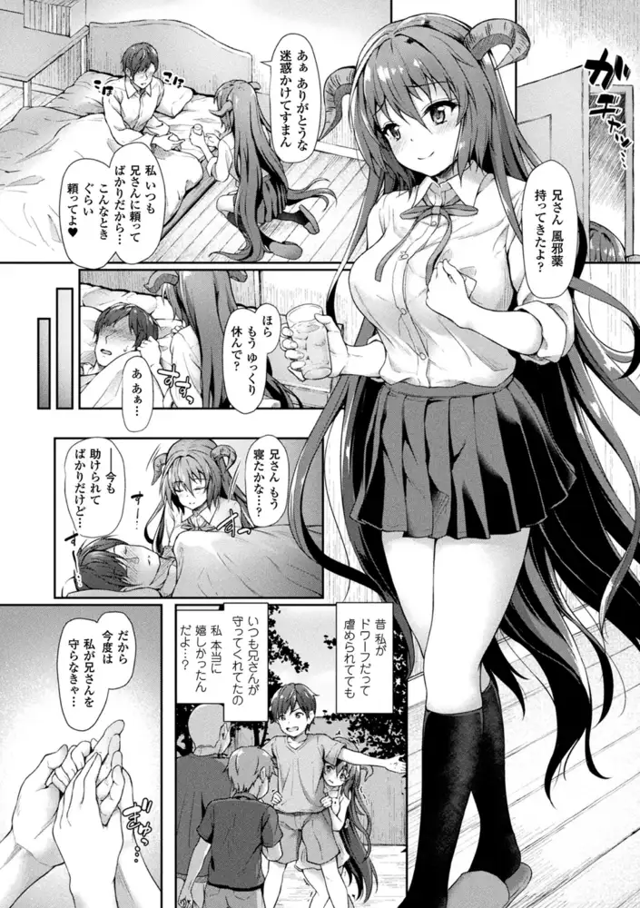 sub-image_18