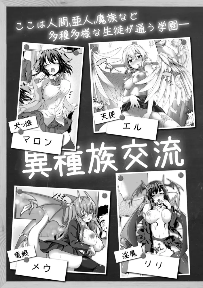 sub-image_2