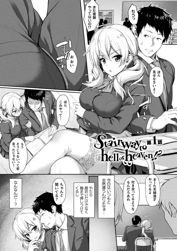 sub-image_4