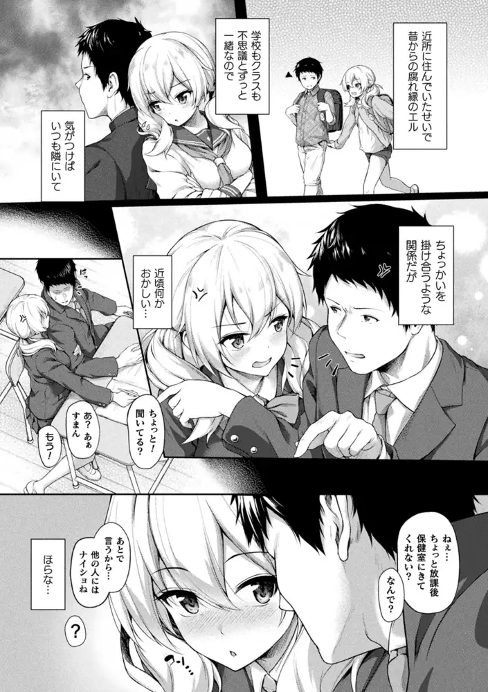 sub-image_5