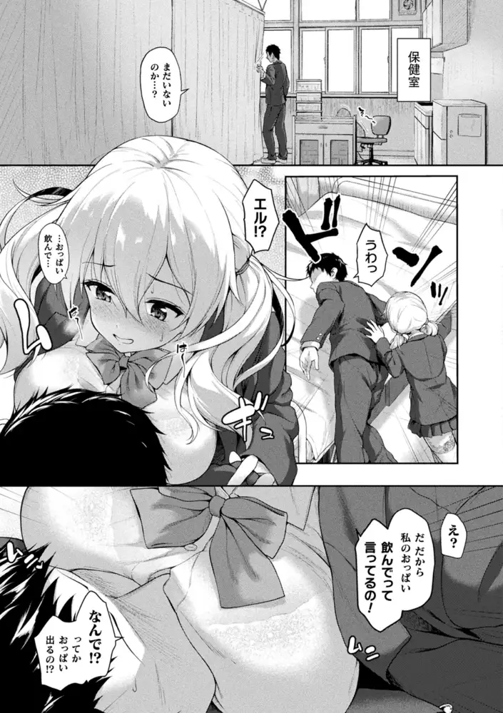 sub-image_6
