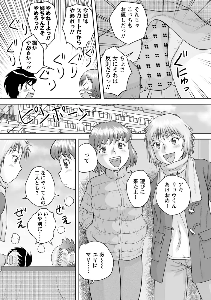 sub-image_10
