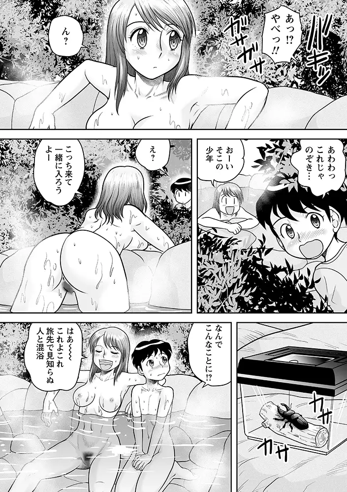 sub-image_15