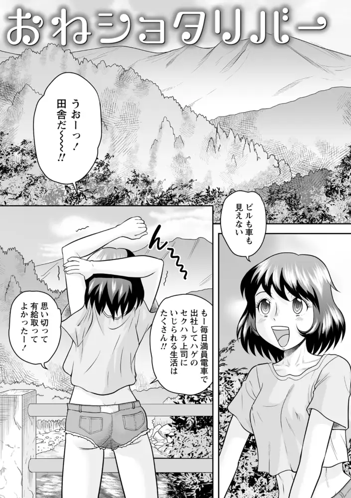 sub-image_22
