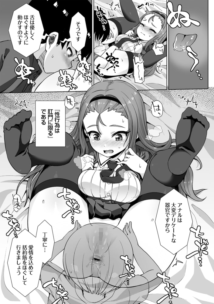 ようこそ学生交流会館へ ようこそ学生交流会館へ