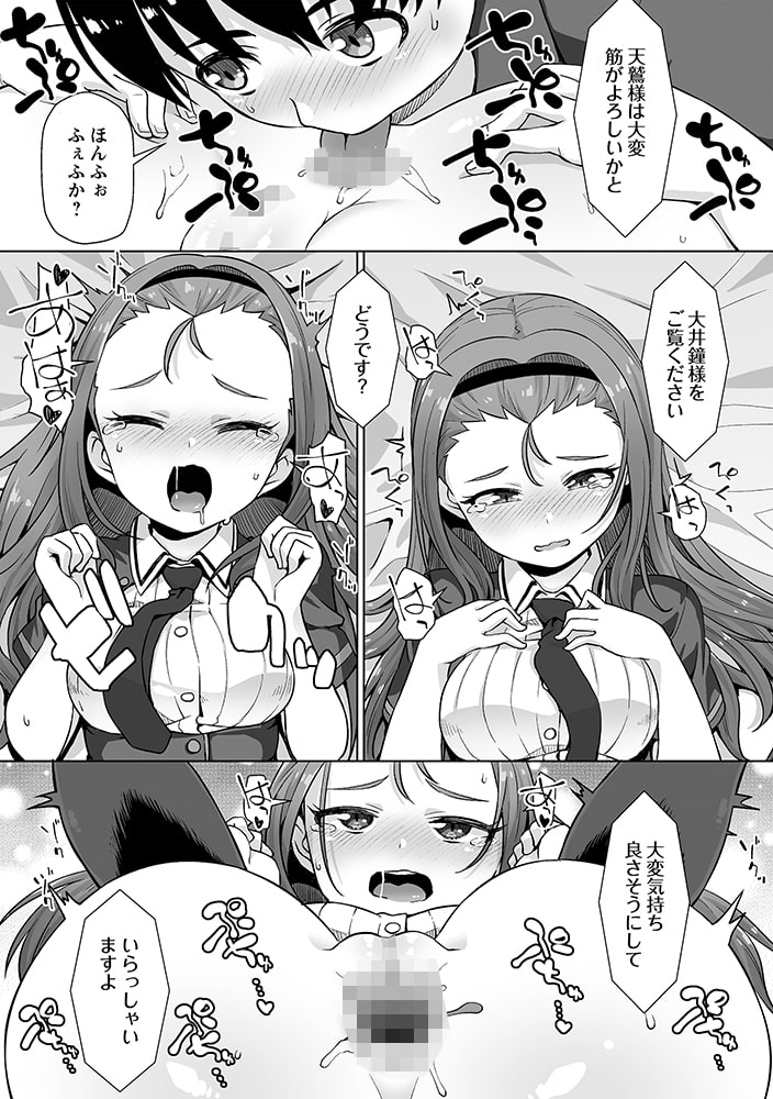 ようこそ学生交流会館へ ようこそ学生交流会館へ