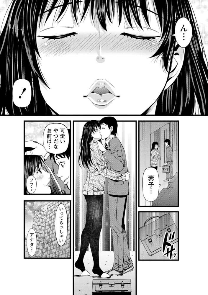 ネトリックス ネトリックス