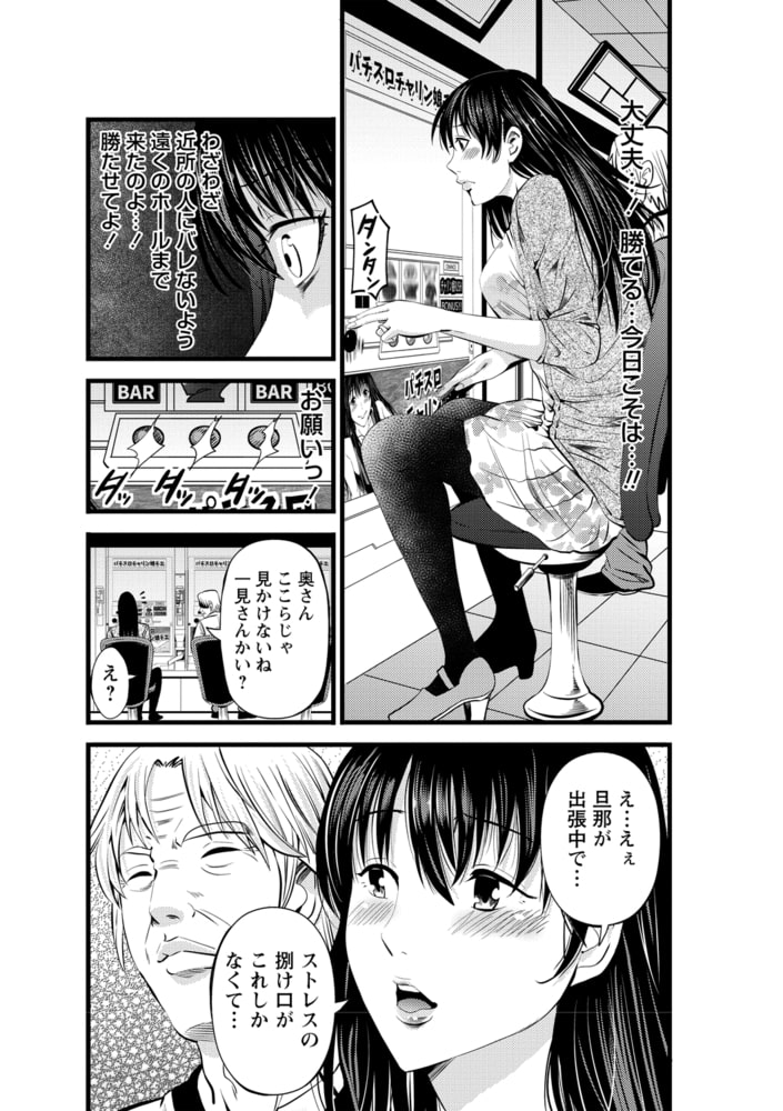 ネトリックス ネトリックス