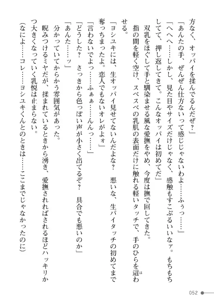 sub-image_15