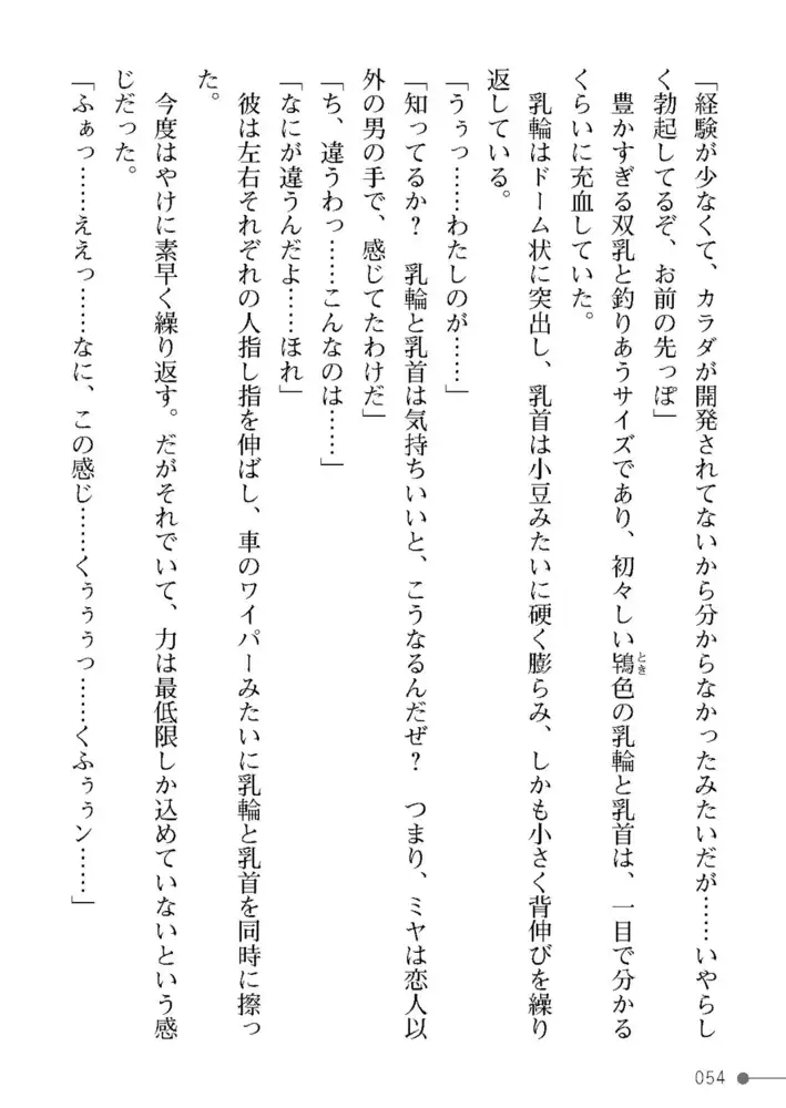 sub-image_17