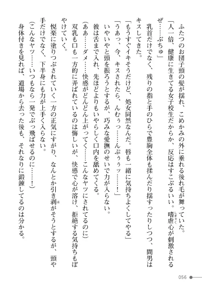 sub-image_19