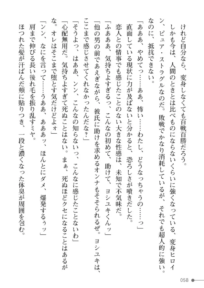 sub-image_21
