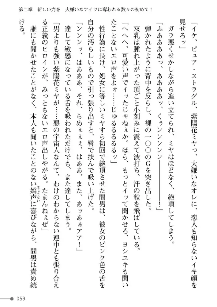 sub-image_22