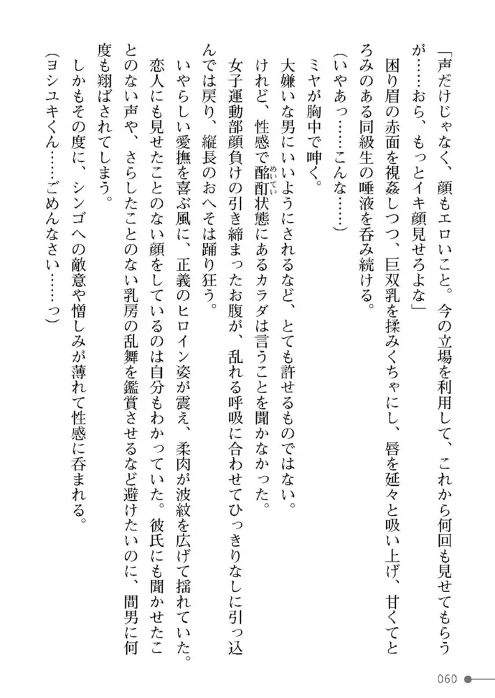sub-image_23