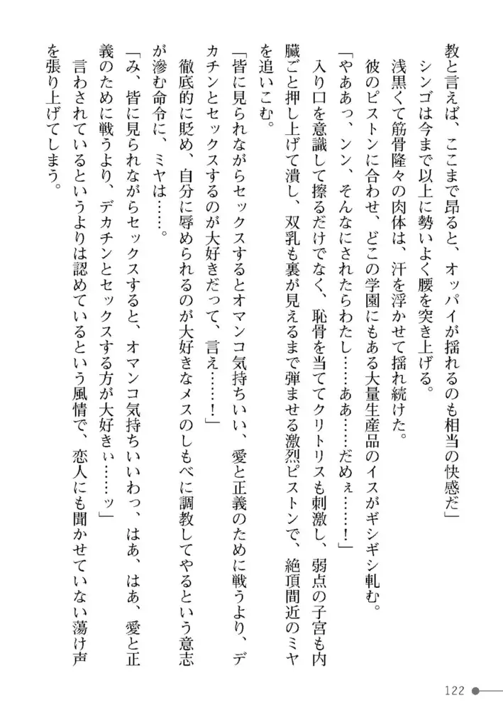 sub-image_27