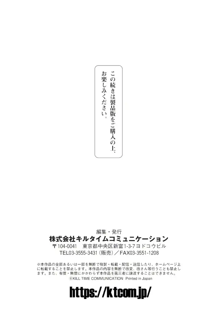 sub-image_33