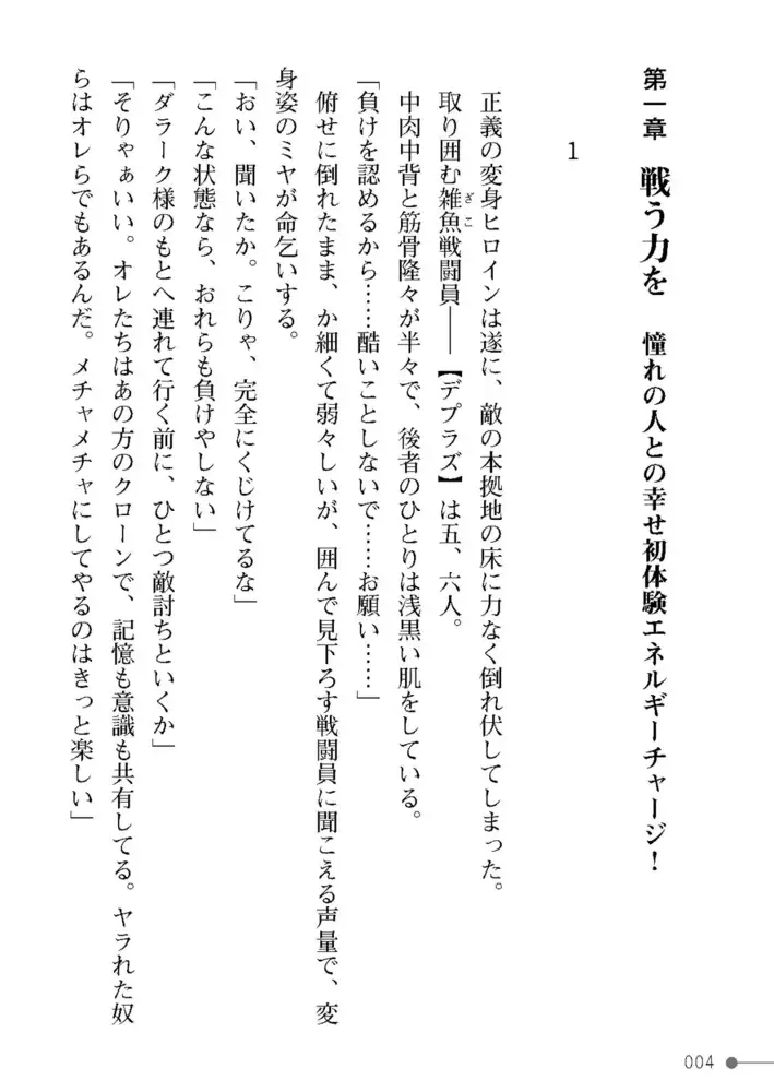 sub-image_3