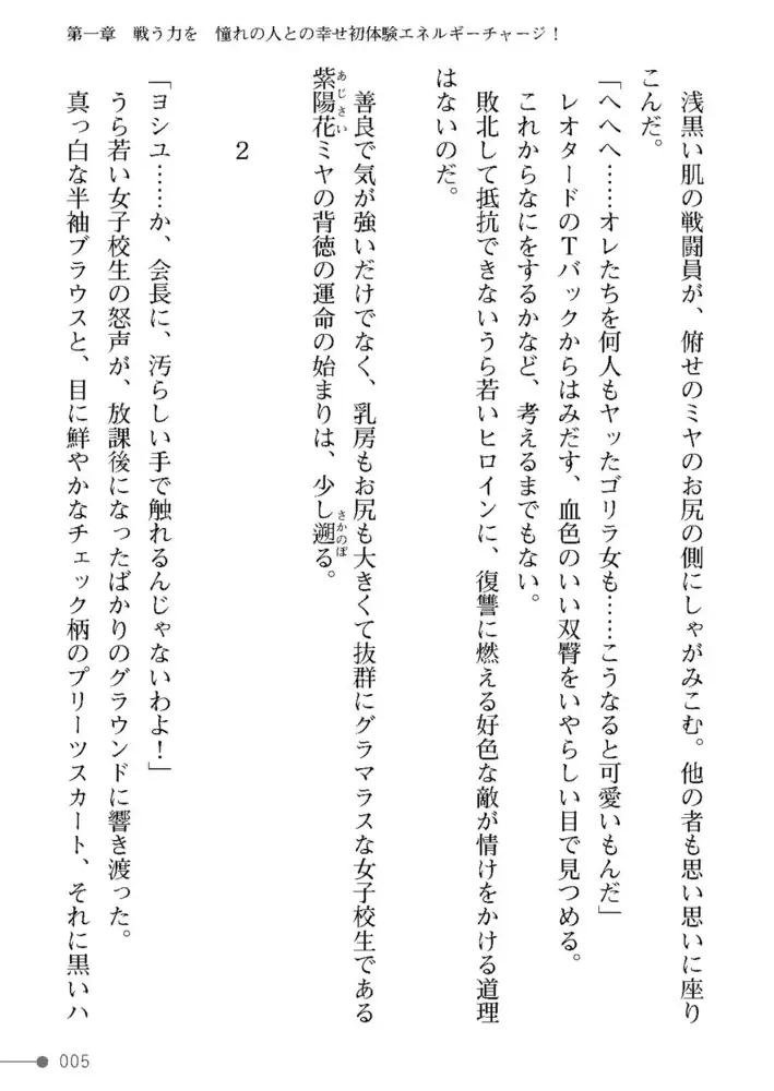 sub-image_4