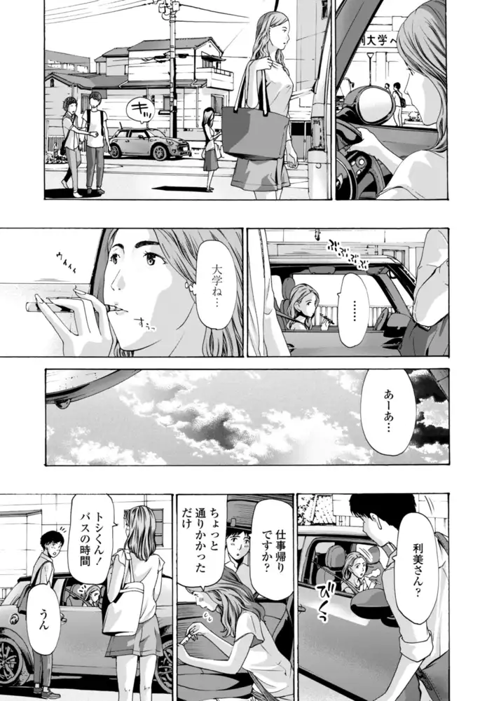 sub-image_10