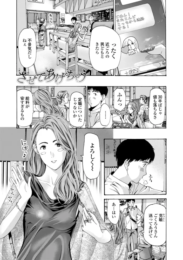 sub-image_2