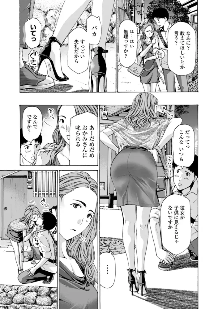 sub-image_4