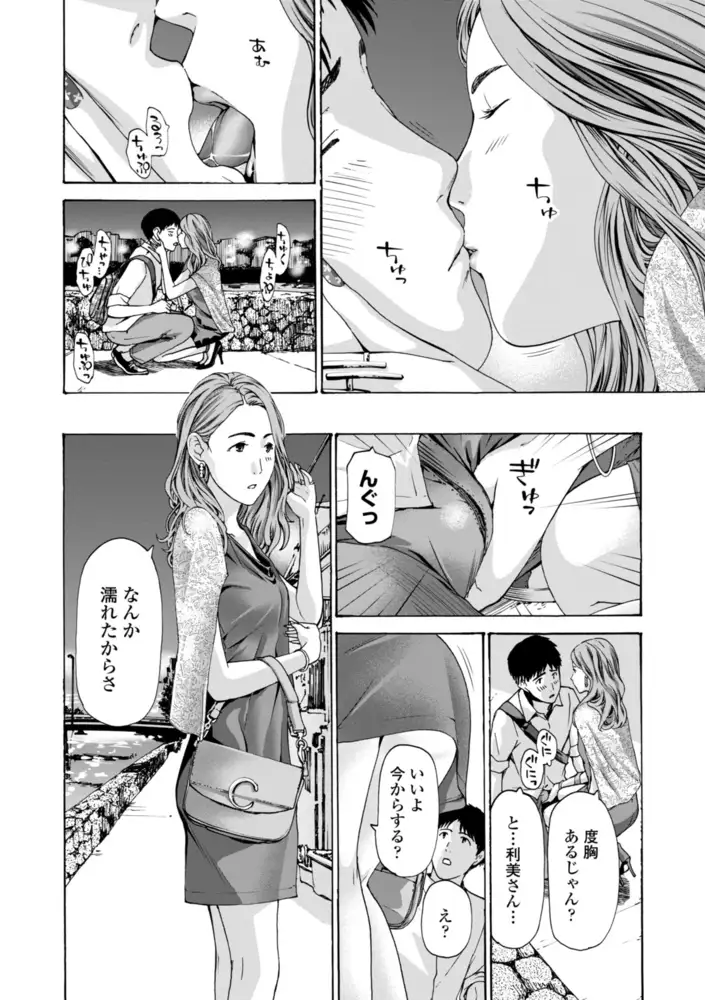 sub-image_5