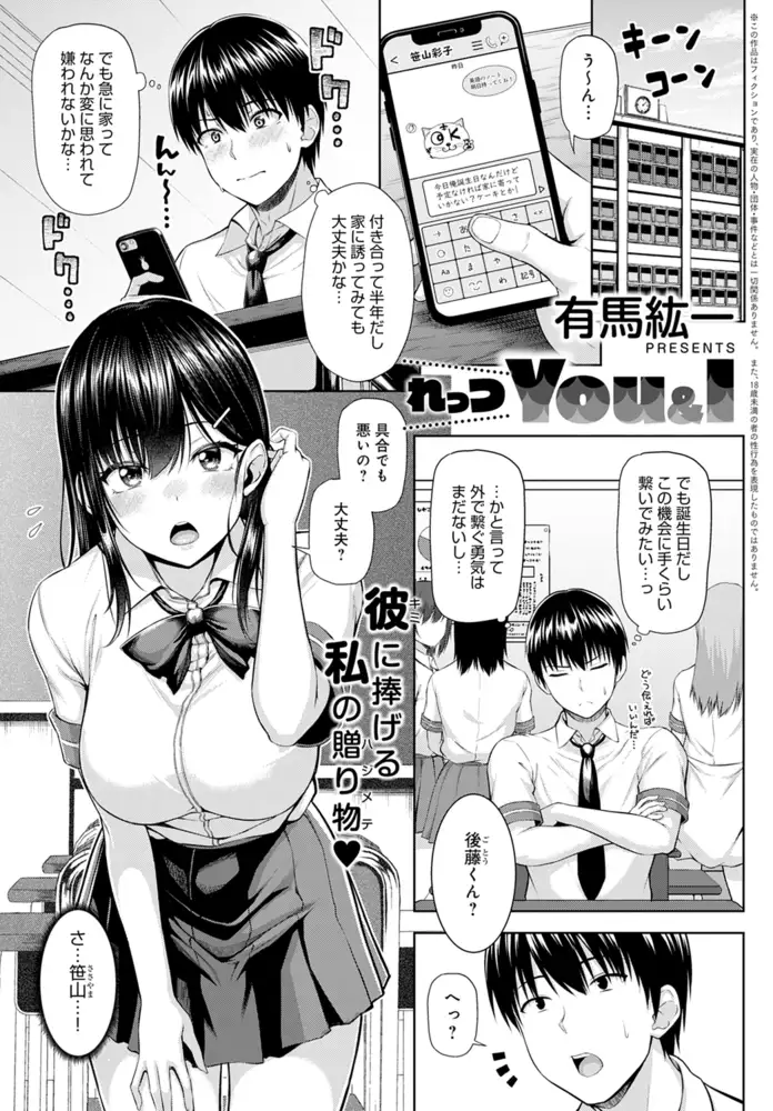 sub-image_11