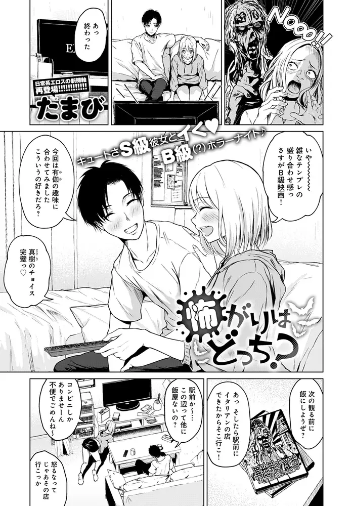 sub-image_32