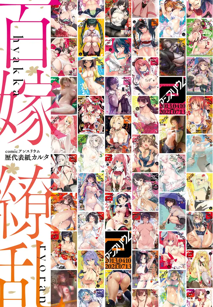 sub-image_40