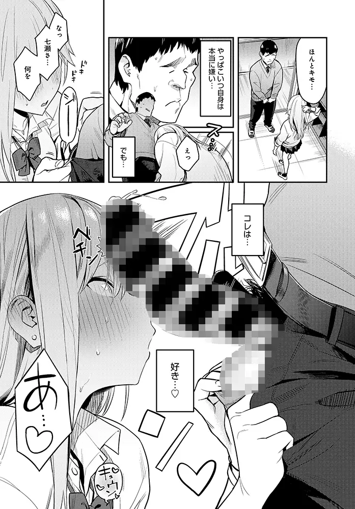 sub-image_8