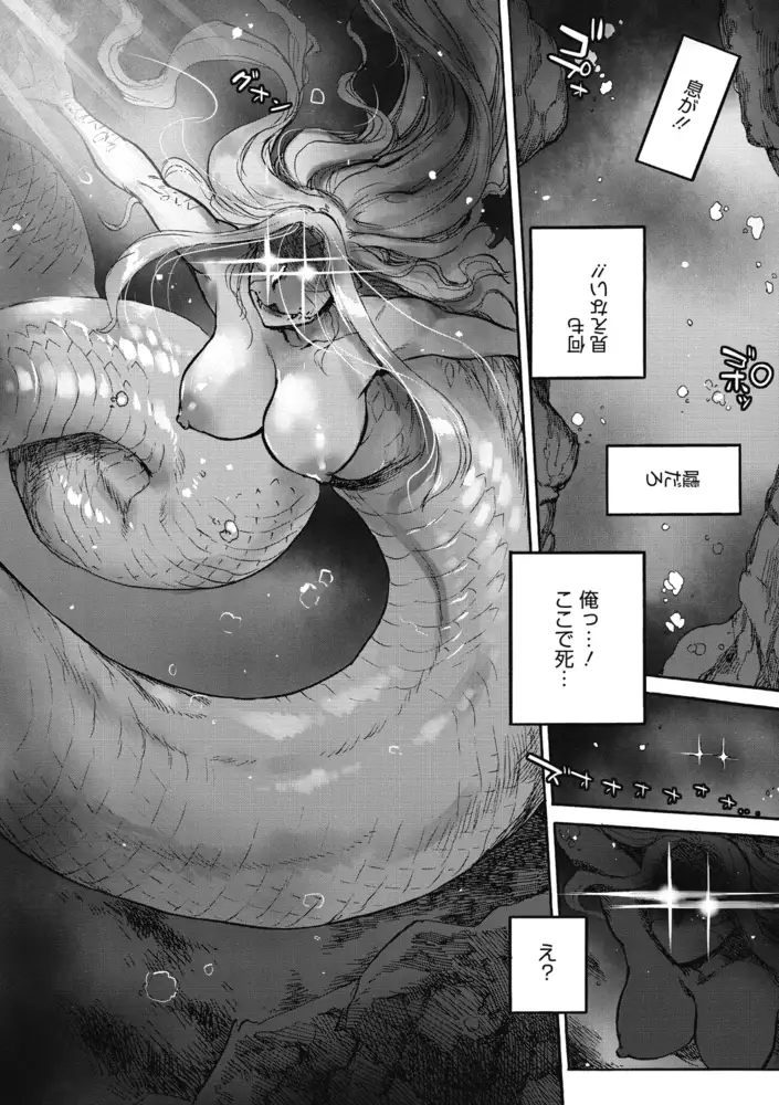sub-image_3