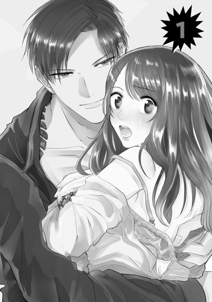 ※澄ました顔をしていますが、ヤクザでロリコンです。　（1） サンプル4