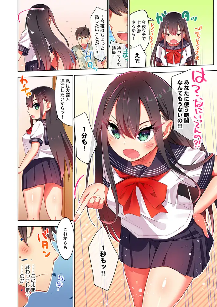 sub-image_3