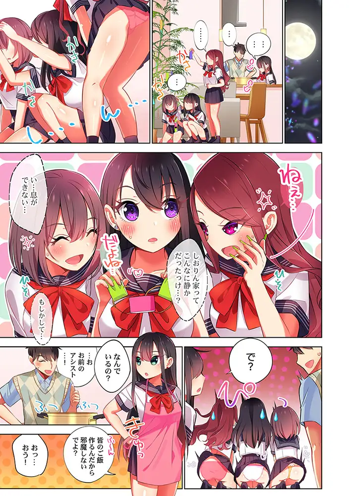sub-image_4