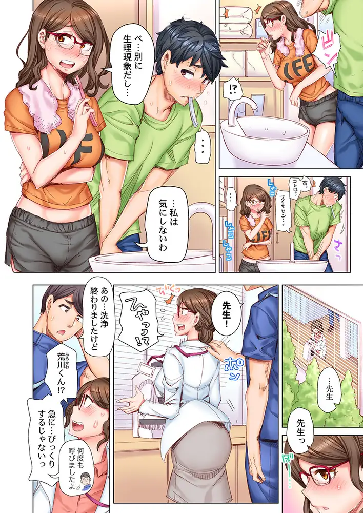sub-image_3