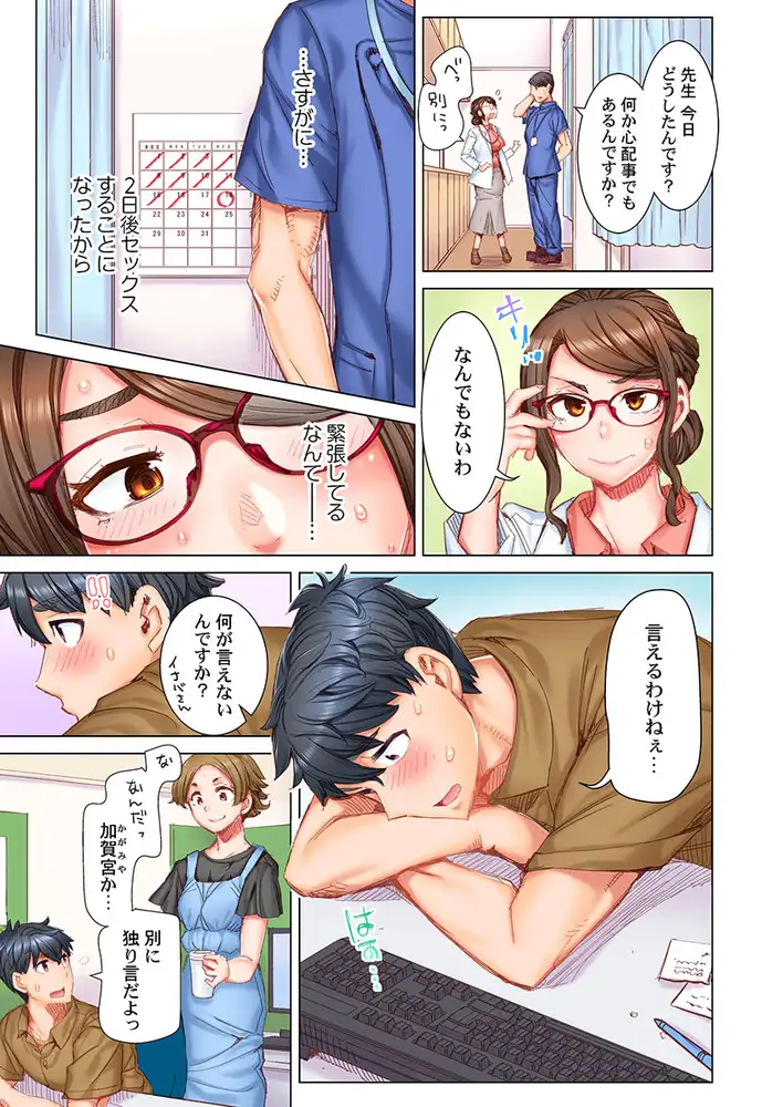sub-image_4