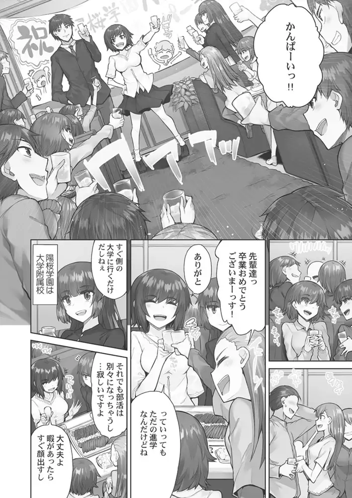 sub-image_3
