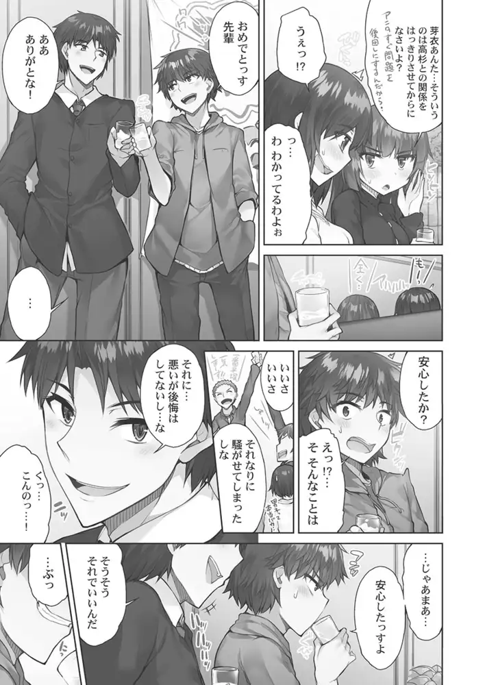 sub-image_4