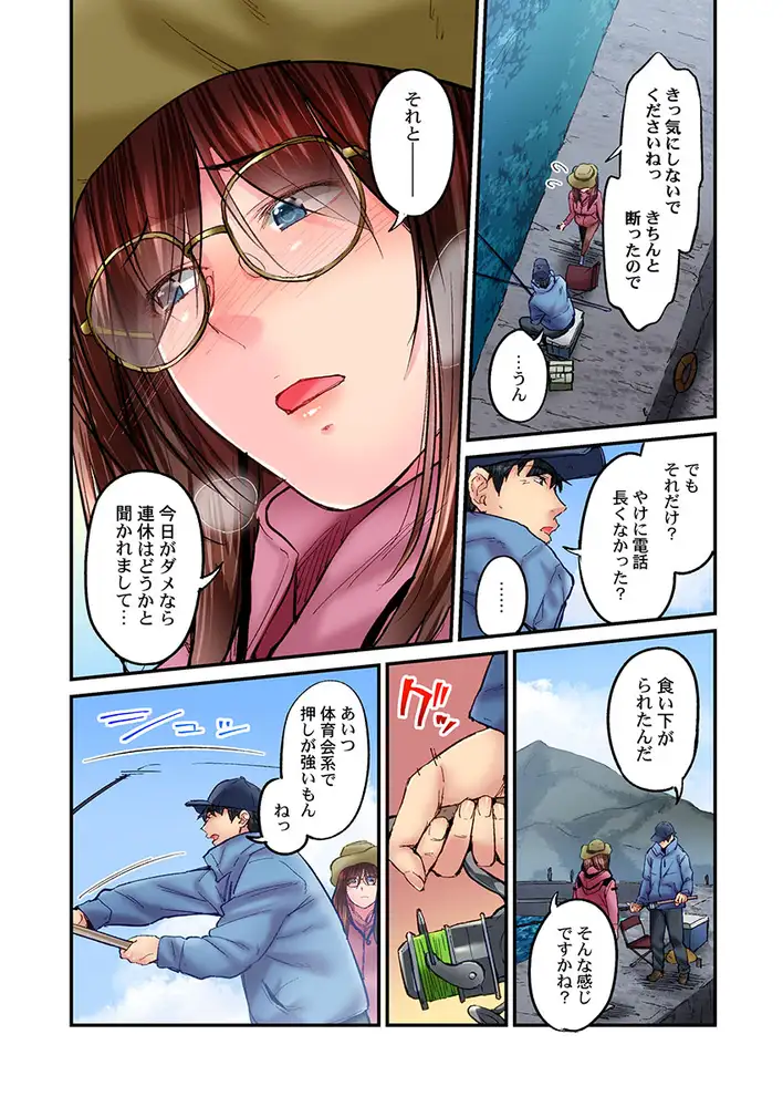 sub-image_3