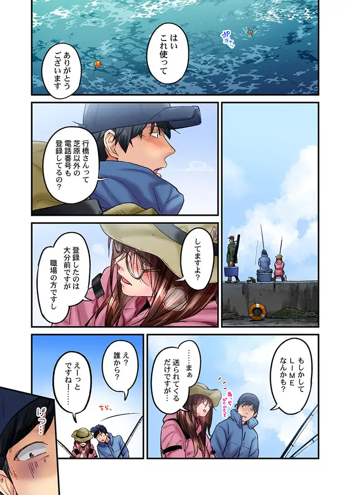 sub-image_4
