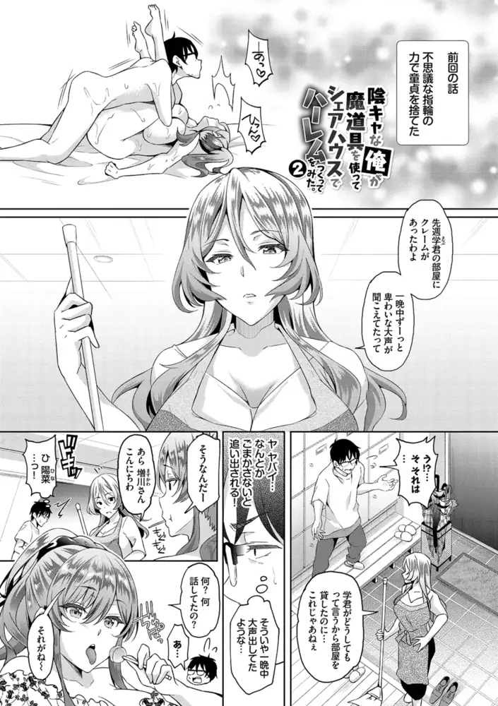 sub-image_9