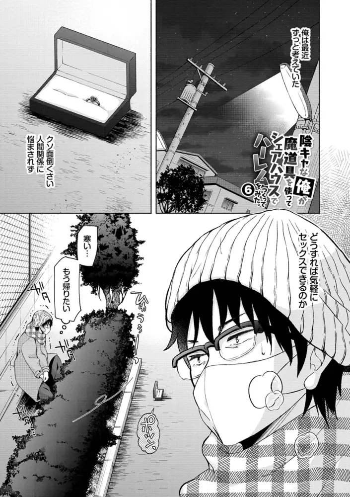 sub-image_13