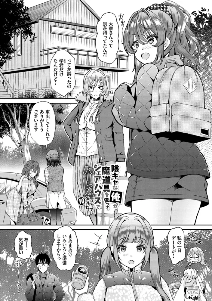 sub-image_17